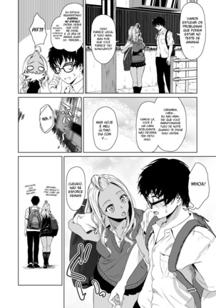 Gal to Inkya no Kousai Shuukan. | A Week-Long Relation Between a Gyaru and an Introvert. - Page 21