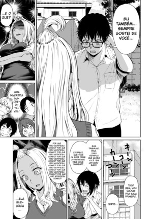 Gal to Inkya no Kousai Shuukan. | A Week-Long Relation Between a Gyaru and an Introvert. - Page 8