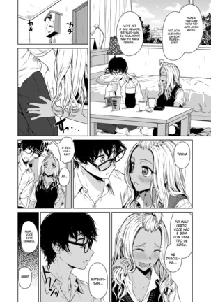 Gal to Inkya no Kousai Shuukan. | A Week-Long Relation Between a Gyaru and an Introvert. - Page 25