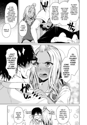 Gal to Inkya no Kousai Shuukan. | A Week-Long Relation Between a Gyaru and an Introvert. - Page 26