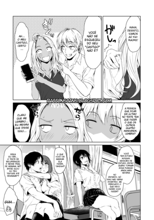 Gal to Inkya no Kousai Shuukan. | A Week-Long Relation Between a Gyaru and an Introvert. - Page 4