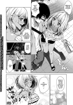 Gal to Inkya no Kousai Shuukan. | A Week-Long Relation Between a Gyaru and an Introvert. - Page 51