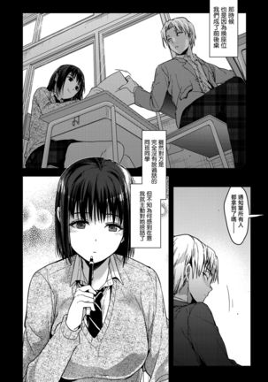 Image 9460998