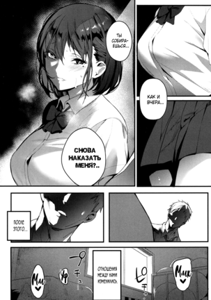 Image 10390347