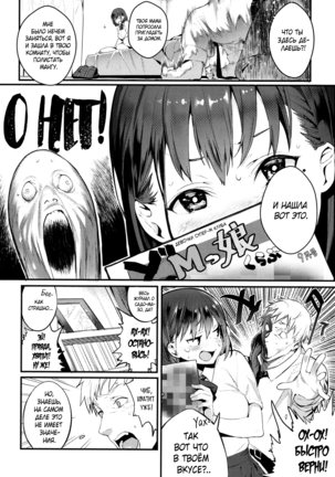Image 10390342