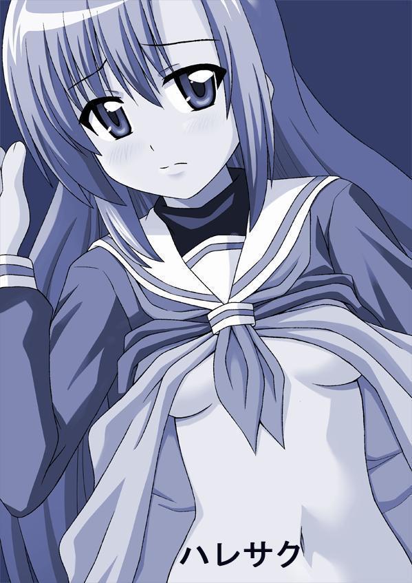 Hina Ijiri