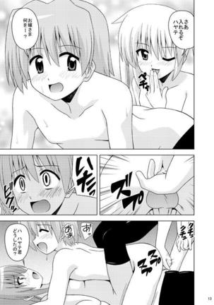 Hina Ijiri - Page 14