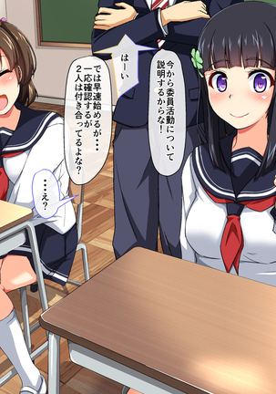 Image 5648313