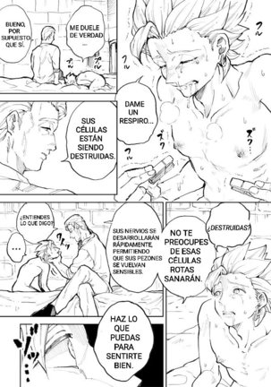 Rental Kamyu-kun 1 day - Page 32