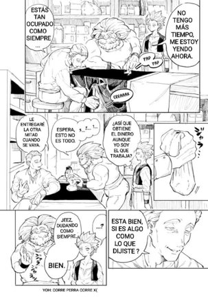 Rental Kamyu-kun 1 day - Page 11
