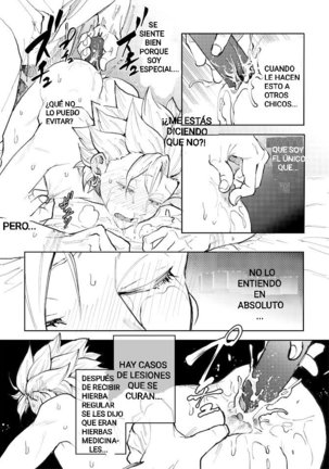 Rental Kamyu-kun 1 day - Page 46