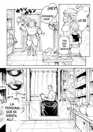 Rental Kamyu-kun 1 day - Page 9