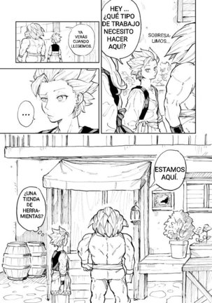 Rental Kamyu-kun 1 day - Page 7