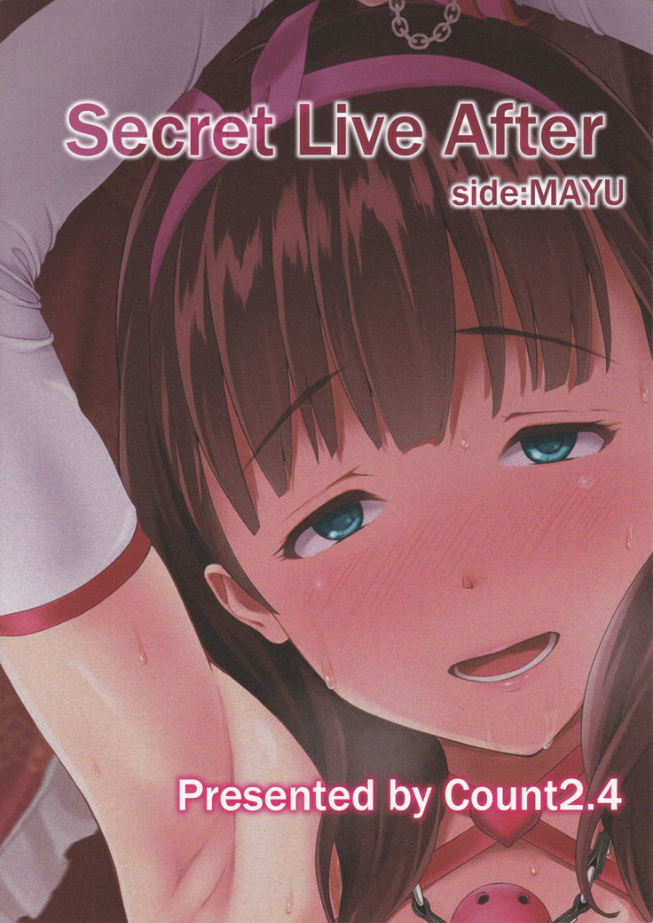 Secret Live After side:MAYU