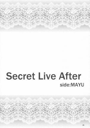 Secret Live After side:MAYU - Page 23
