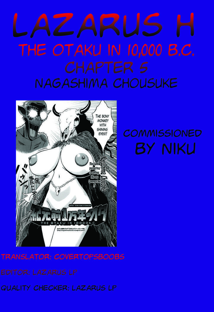 The Otaku in 10,000 B.C. Chapter 5