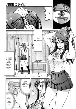 Getsuyoubi no Tights | Monday Tights - Page 7