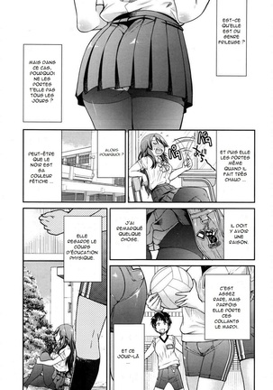 Getsuyoubi no Tights | Monday Tights - Page 3