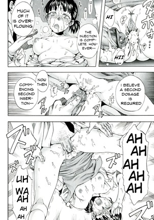 Itsuwari no Chiryou Shitsu | False Treatment Room Page #18