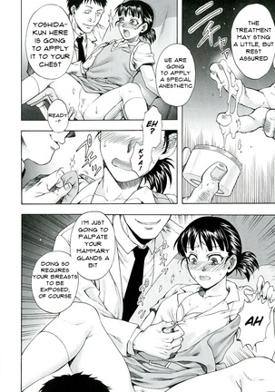 Itsuwari no Chiryou Shitsu | False Treatment Room - Page 8