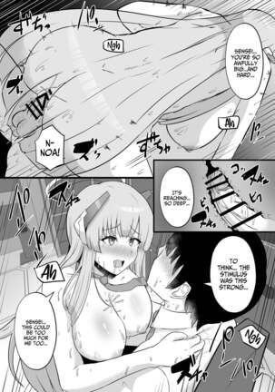 Millennium Sakusei Benrishi  /  Millenium Semen Extraction Worker Page #15