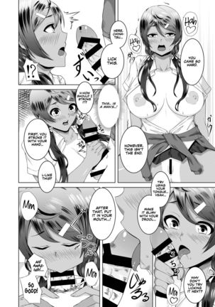 Namahame Osananajimix | Childhood Friends Mixed with Raw Sex - Page 9