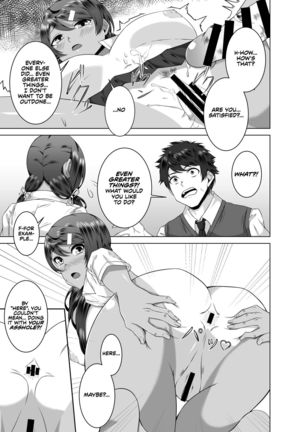 Namahame Osananajimix | Childhood Friends Mixed with Raw Sex - Page 14