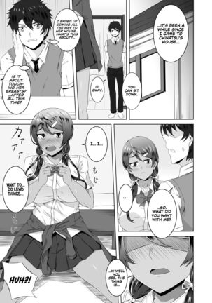 Namahame Osananajimix | Childhood Friends Mixed with Raw Sex Page #4