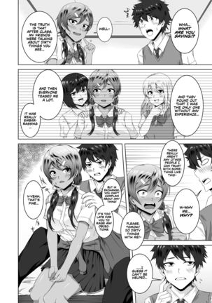 Namahame Osananajimix | Childhood Friends Mixed with Raw Sex Page #5