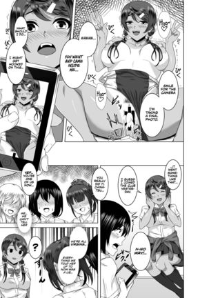 Namahame Osananajimix | Childhood Friends Mixed with Raw Sex Page #24