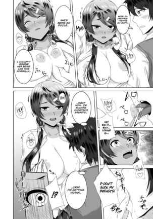 Namahame Osananajimix | Childhood Friends Mixed with Raw Sex Page #7