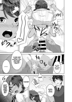 Namahame Osananajimix | Childhood Friends Mixed with Raw Sex - Page 18