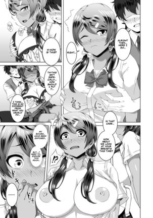 Namahame Osananajimix | Childhood Friends Mixed with Raw Sex - Page 6