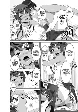 Namahame Osananajimix | Childhood Friends Mixed with Raw Sex - Page 21