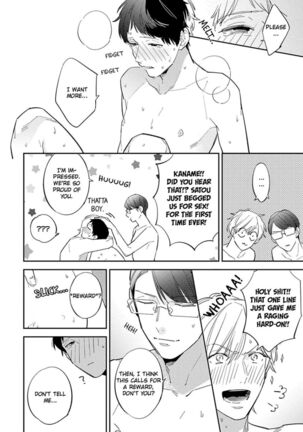 Welcome to The Yaoi Research Club 02 - Page 8