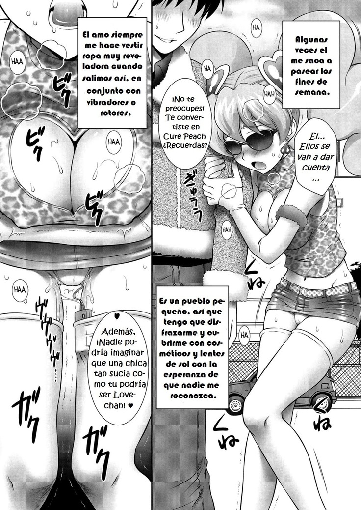 Peach Kari Sono Go...