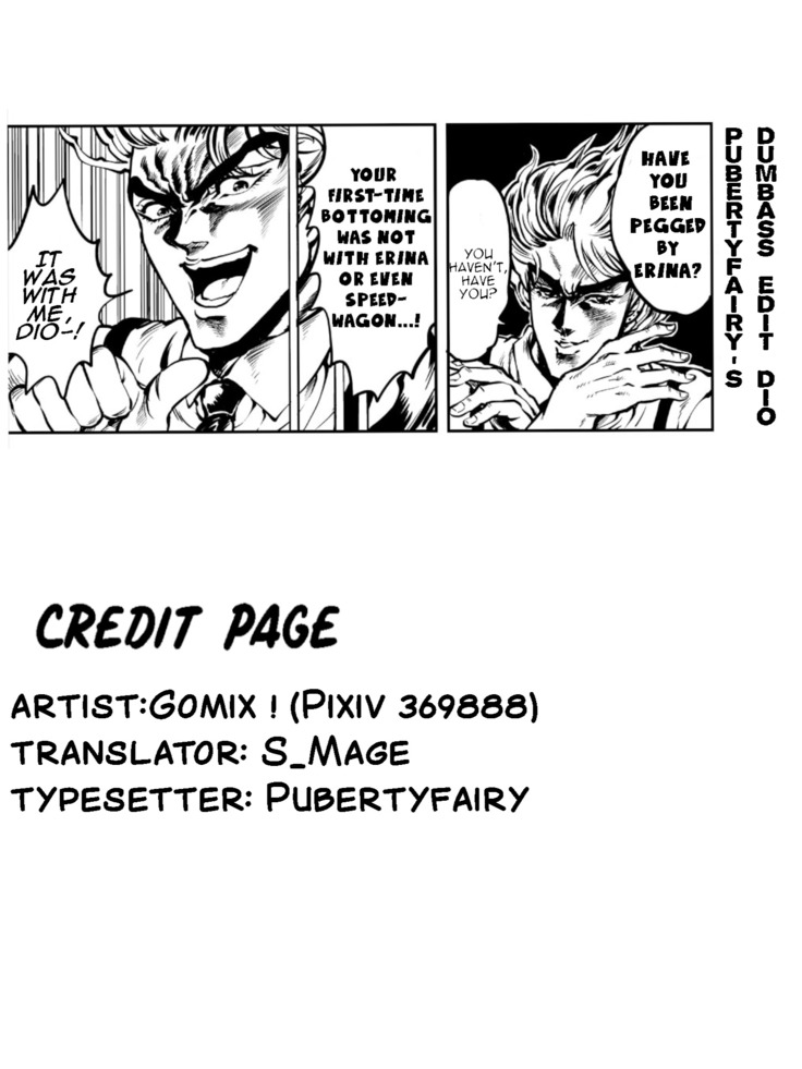 My Youth is With You, Dio