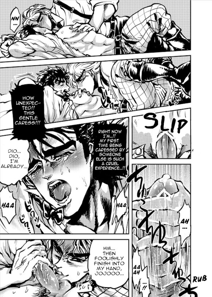 My Youth is With You, Dio