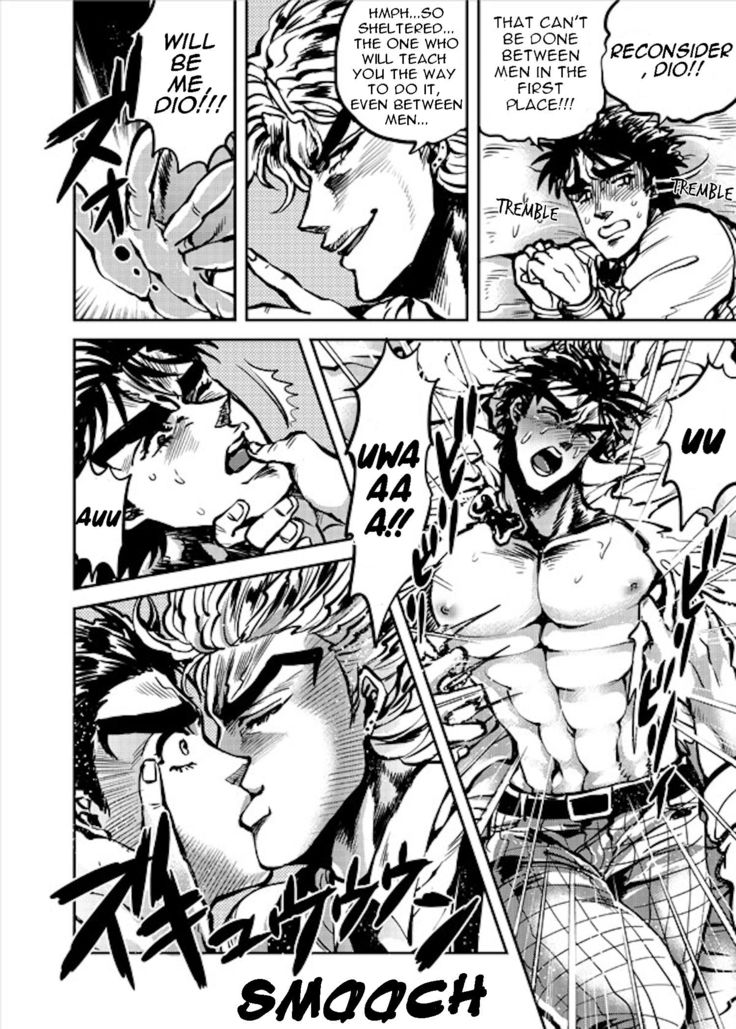 My Youth is With You, Dio