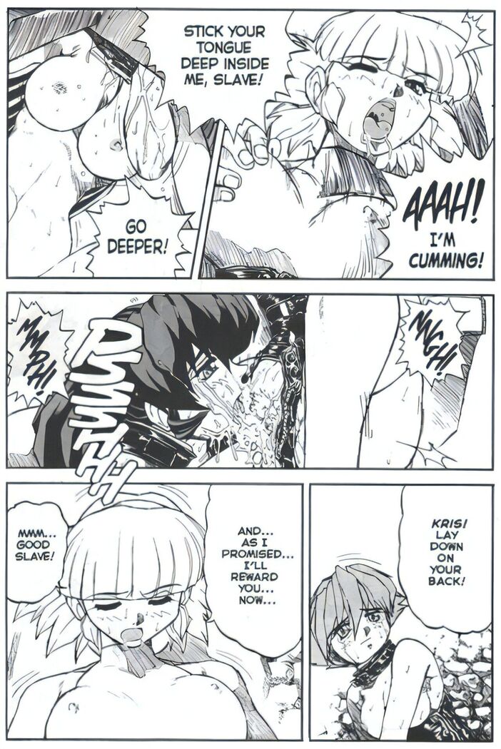 Voice Ch. 2
