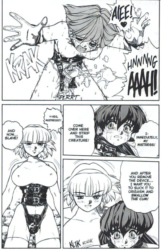 Voice Ch. 2