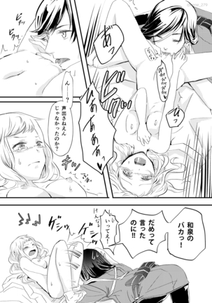 Image 4446120