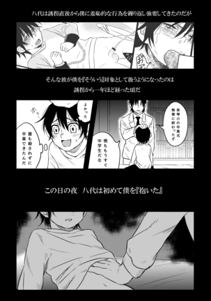 Image 10622715