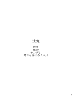 Image 10622711