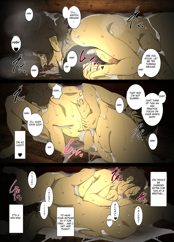Seieki Mamire no Tansu no Naka ni Tojikomerareta Zenra Oyako no Nurunuru Micchaku Kinshinsoukan