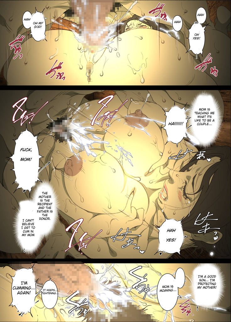 Seieki Mamire no Tansu no Naka ni Tojikomerareta Zenra Oyako no Nurunuru Micchaku Kinshinsoukan