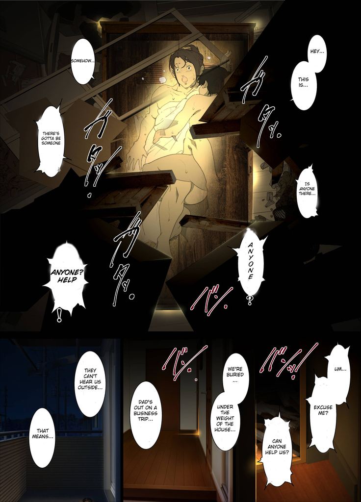 Seieki Mamire no Tansu no Naka ni Tojikomerareta Zenra Oyako no Nurunuru Micchaku Kinshinsoukan