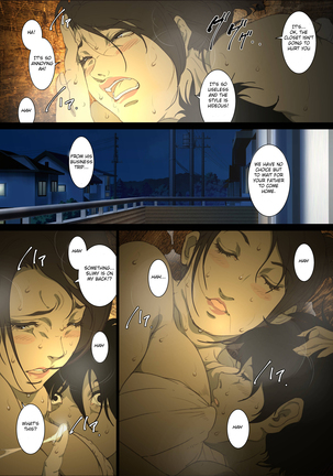 Seieki Mamire no Tansu no Naka ni Tojikomerareta Zenra Oyako no Nurunuru Micchaku Kinshinsoukan Page #14