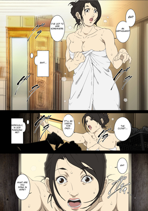 Image 9440674