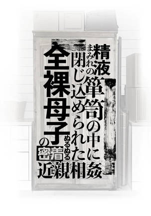Image 9440669